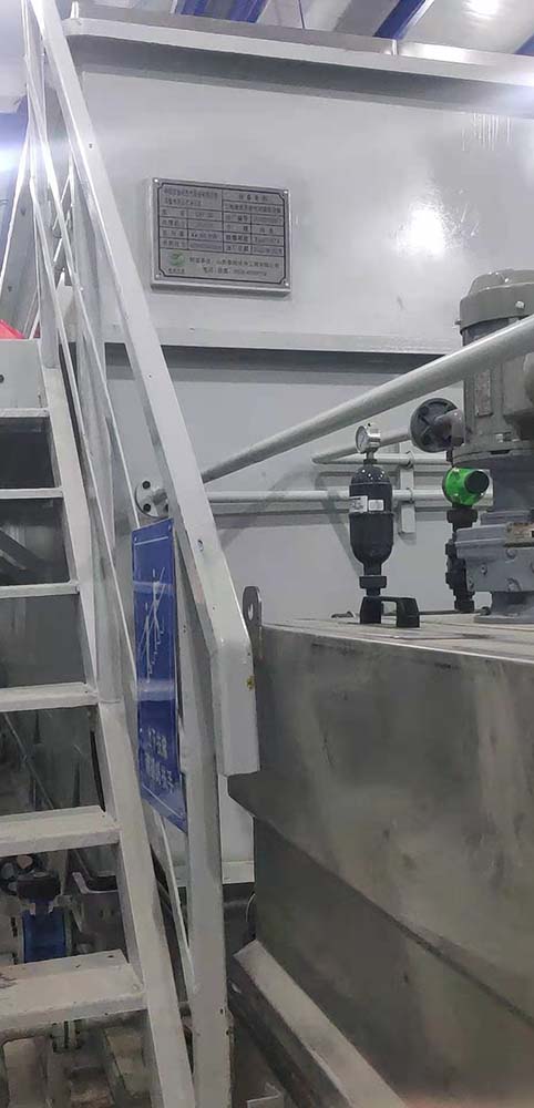环保气浮浮选设备-环保气浮浮选设备价格-东方果博技术有限公司